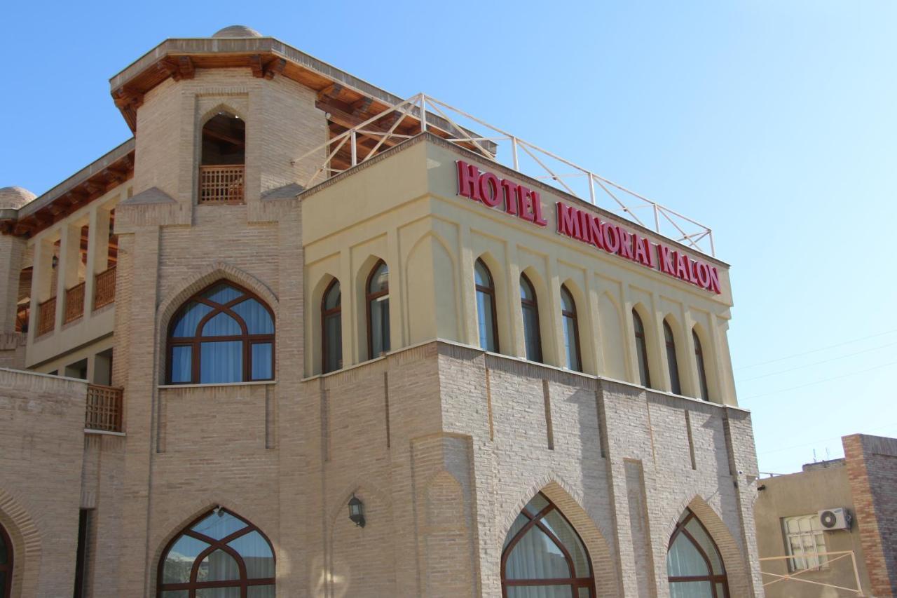 בוקורו Minorai Kalon Boutique Hotel מראה חיצוני תמונה
