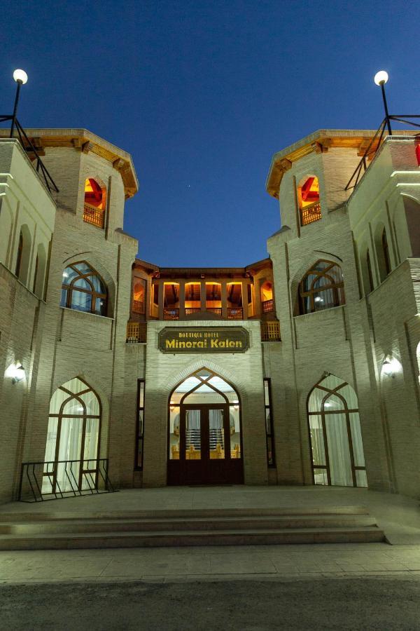 בוקורו Minorai Kalon Boutique Hotel מראה חיצוני תמונה